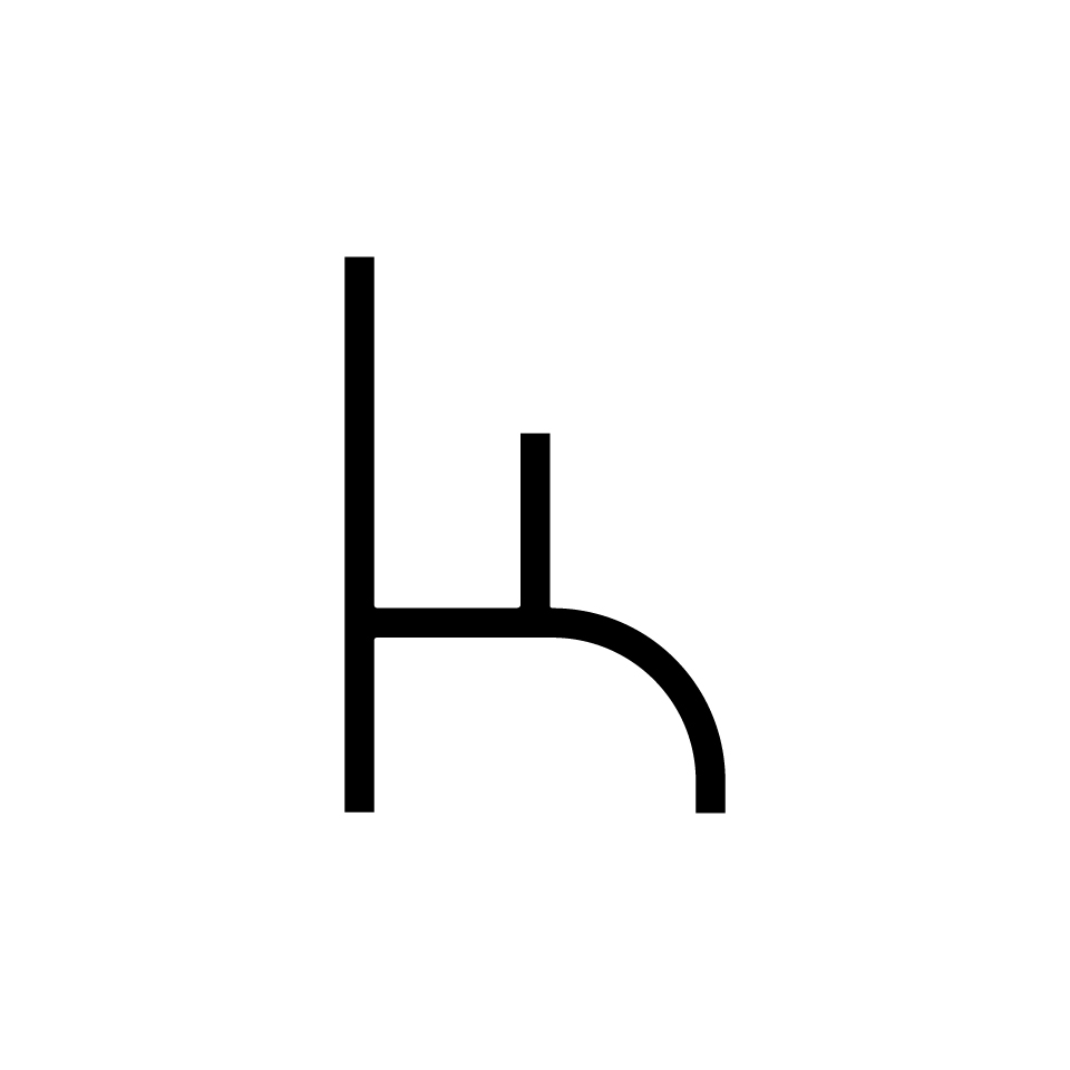 Artemide Alphabet of Light: lowercase letter 'h' in minimalist black line design on white background