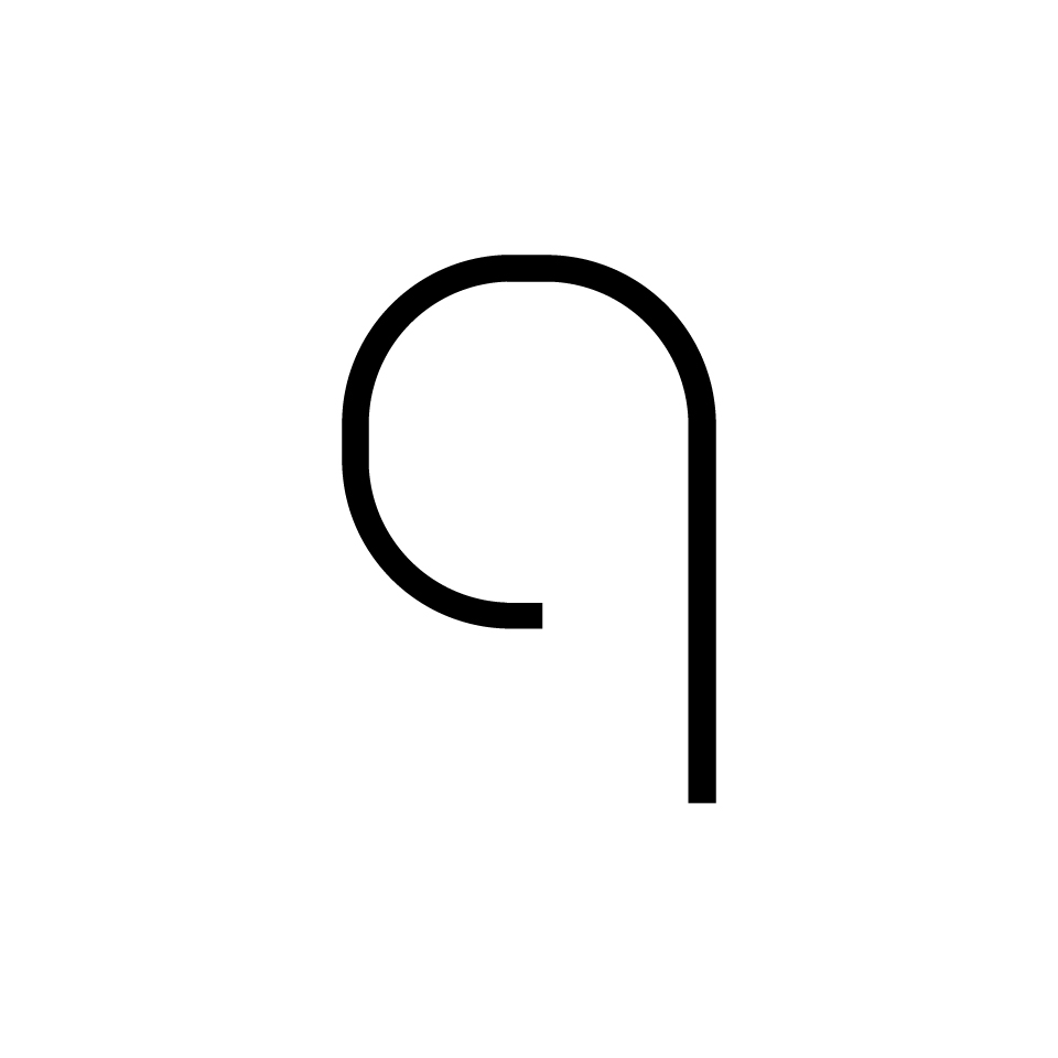 Artemide Alphabet of Light: lowercase letter 'q' rendered in minimalist black line design on white background