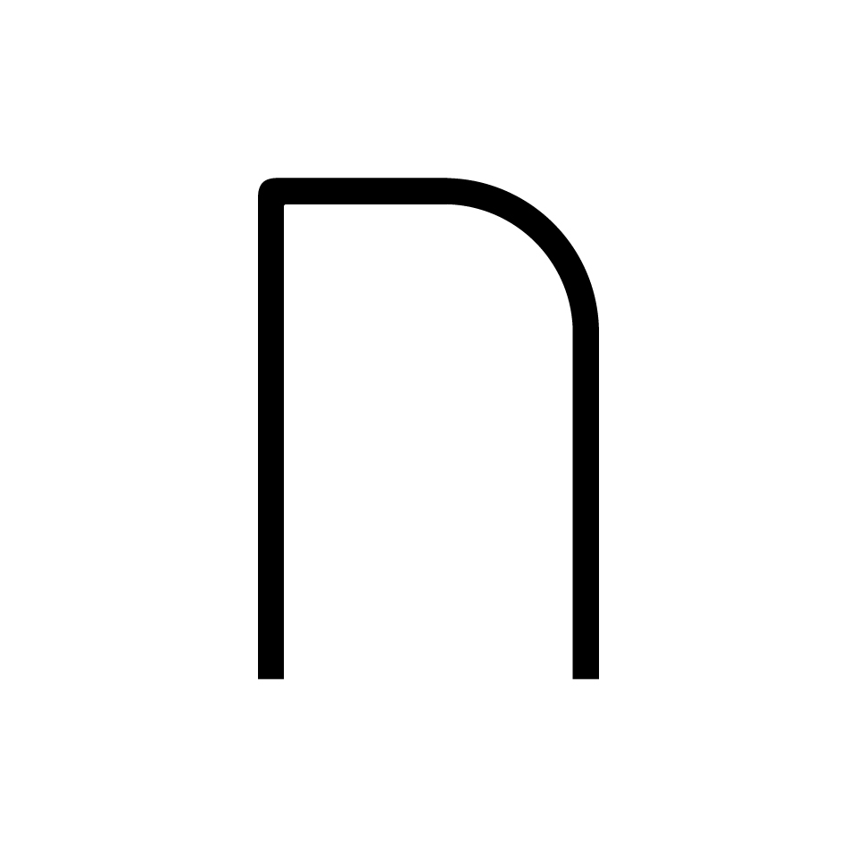 Artemide Alphabet of Light: lowercase letter 'n' rendered as a minimalist black outline on white background